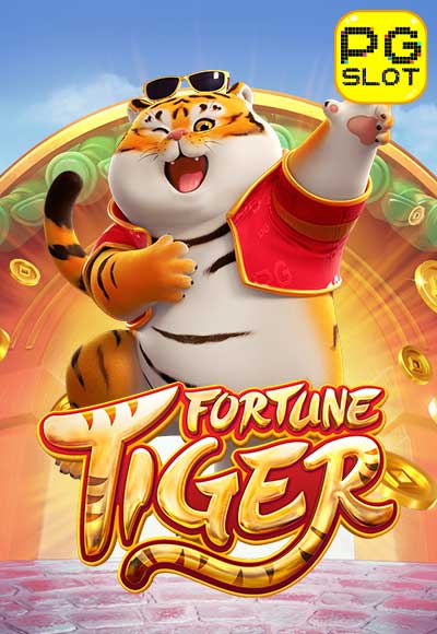 fortunetiger